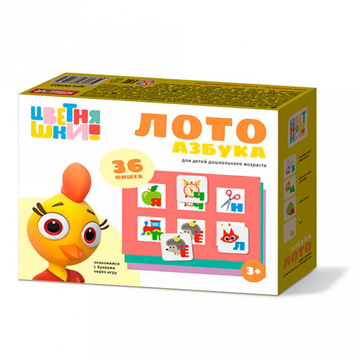 Игрушка лото "Цветняшки"Азбука" 13,5х3,5х10,5см, полистирол, картонная коробка в ту пленке, "Stellar" (Россия)