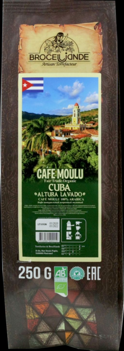 CAFE DE BROCELIANDE. Cuba (молотый) 250 гр. мягкая упаковка