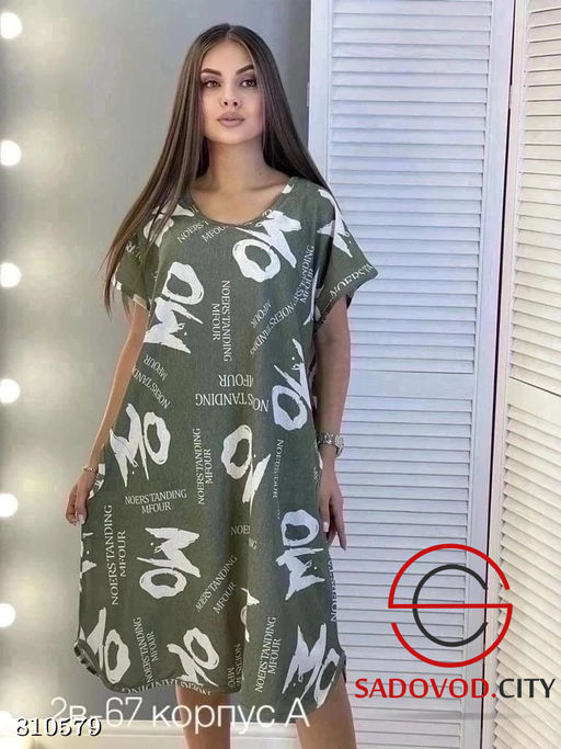 Туника женская домашняя - Bruno фото 7