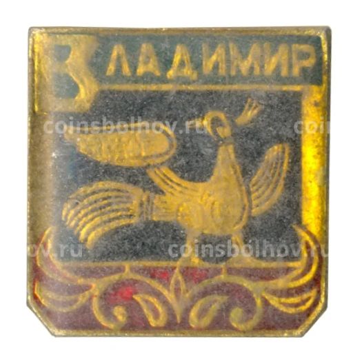 Значок Владимир