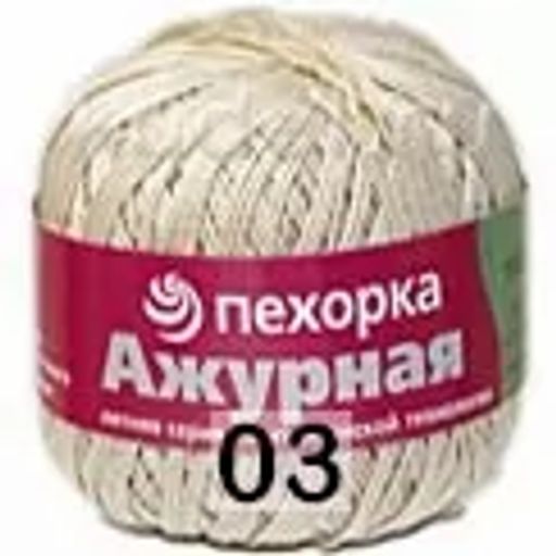 АЖУРНАЯ - Пехорка фото 27