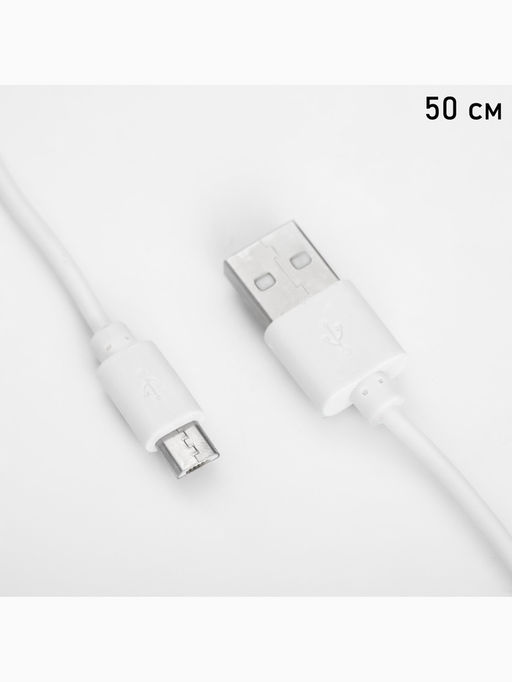 Светильник настольный «Рим» АКБ 1200Ма USB Type-C 5 Вт LED 3000-6000К сенсор, плафон на магните 7×14х