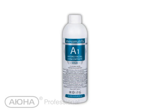 A1 HYDRO FACIAL Сыворотка-концентрат отшелушивающая - Mesomatrix фото 4