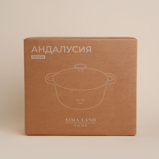 Кастрюля SL Home, 6 л, d=28 см, h=12.5 см, индукция, с эмалированным покрытием, чугун, бежевая