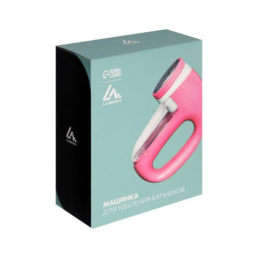 Машинка для удаления катышков LuazON LUK-06, индикатор, 220 В, АКБ, розовая - Luazon home фото 5