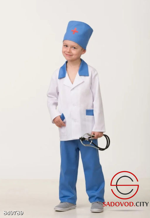 Костюм Врач 5707 для мальчика