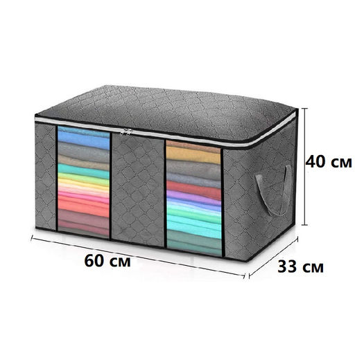 Органайзер OB-188-Black - Ferro фото 4