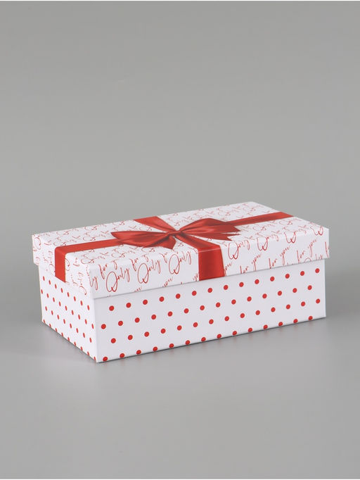 Набор подарочных коробок 10 в 1 «Поздравляю», 12 × 7 × 4 - 32.5 × 20 × 12.5