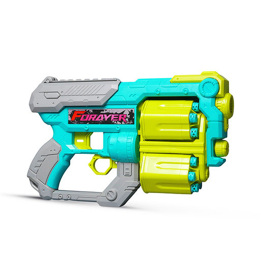 Бластер "Защитник" в коробке