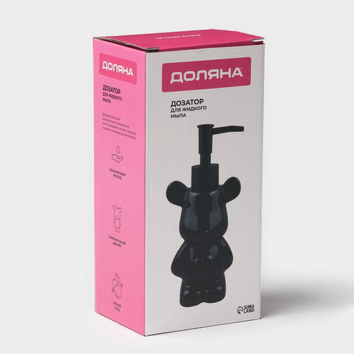 Дозатор для жидкого мыла «Мишка», 200 мл, чёрный