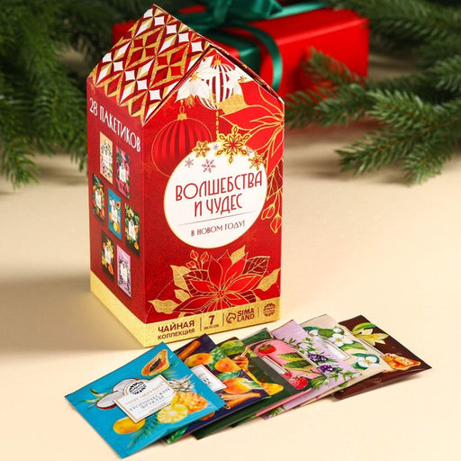 Чай подарочный новогодний «Волшебства и чудес», 28 пакетиков