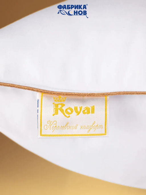 Подушка 50х70 см микрогель мягкая - Фабрика снов фото 8