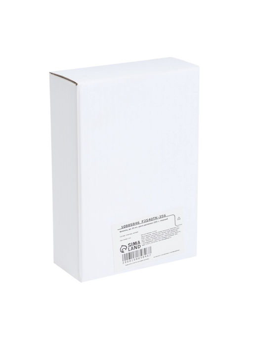 Весы-безмен механические, до 22 кг, с рулеткой, цена деления 250 г, чёрные