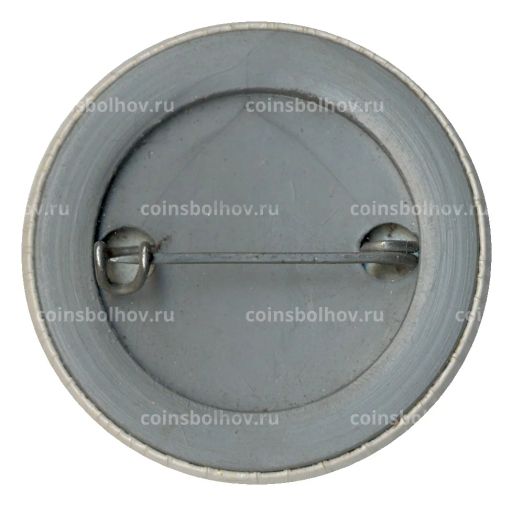 Значок Управляй информацией