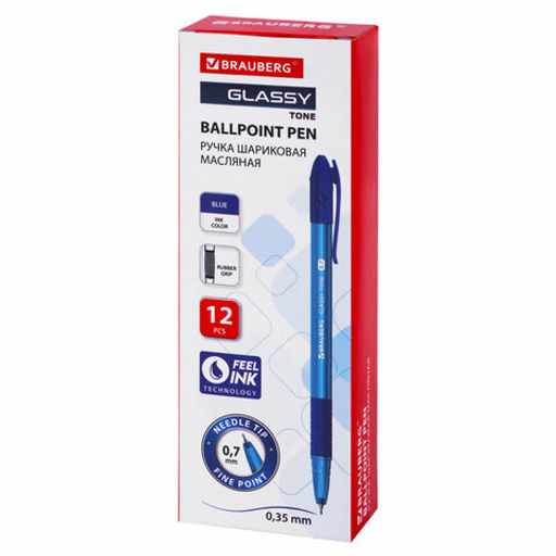 Цена за 3шт. Ручка шариковая масляная с грипом BRAUBERG GLASSY TONE, СИНЯЯ, узел 0,7 мм, линия письма 0,35 мм