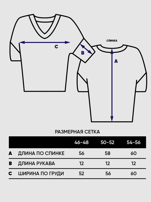 Джемпер женский 5231-41344 - Vay фото 3