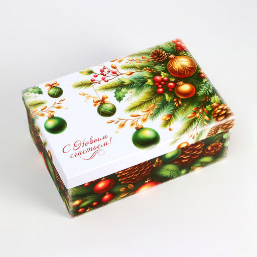 Набор подарочных новогодних коробок 10 в 1 «Ёлочные игрушки», 32.5×20×12.5 - 12×7×4 см