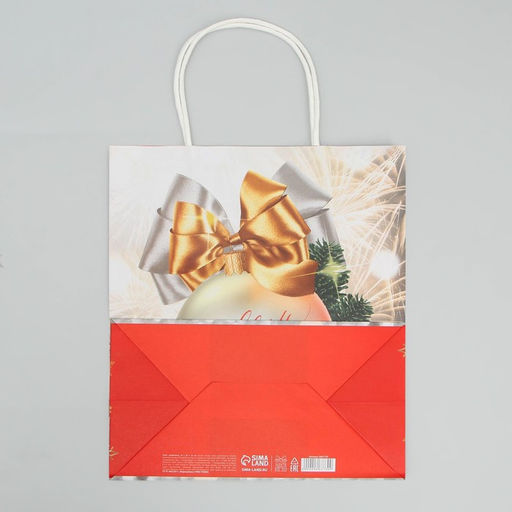 Пакет крафтовый С Новым годом, 22 25 12 см - Доступные радости фото 5