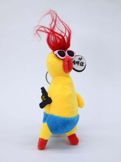 Плюшевый брелок "Killer chick", yellow (15 см)