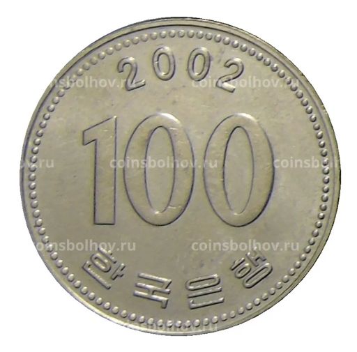 100 вон 2002 года Южная Корея