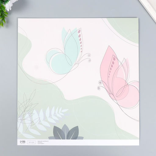 Цена за 5 шт. Бумага для скрапбукинга двусторонняя «Нежность весны», плотность 180 г, 30.5×32 см