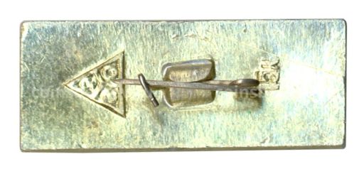 Значок Сказка