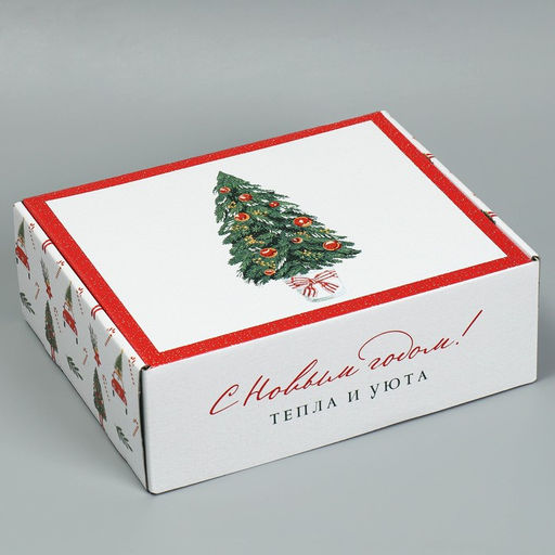 Коробка подарочная новогодняя складная «Тепла и уюта», 27 х 21 х 9 см, Новый год