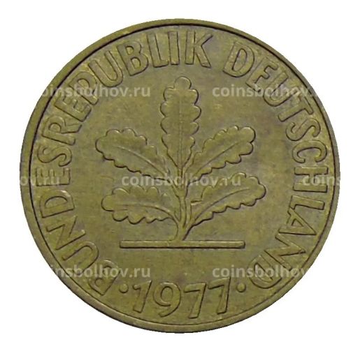 10 пфеннигов 1977 года F Германия