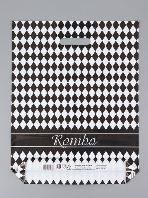 Цена за 25 шт. Пакет "Ромб, полиэтиленовый с вырубной ручкой 38х47 см, 60 мкм