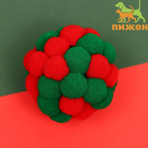 Мяч плюшевый для кошек, 5 см, красный/зеленый