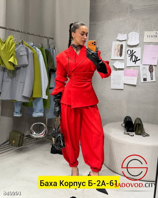 Костюм двойка (пиджак и штаны) - Bruno фото 2