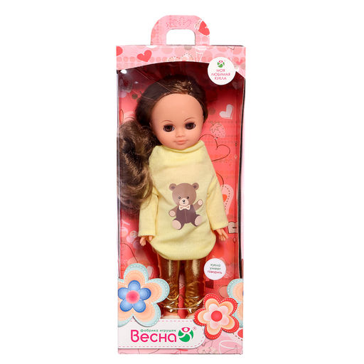 Кукла «Герда с мишкой», со звуковым устройством, 35 см