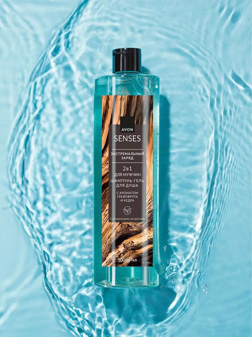 Шампунь-гель для душа для мужчин Экстремальный заряд, 500 мл