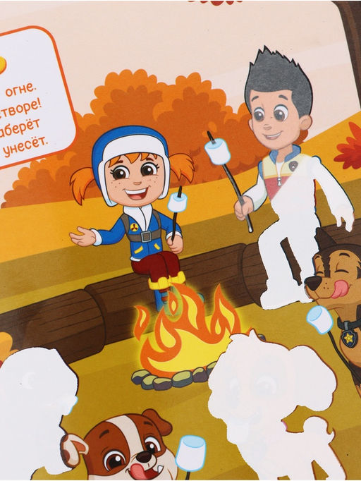 Набор многоразовых водных раскрасок, 18х18 см, 4 шт.