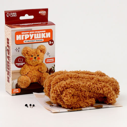 Набор для создания игрушки из синельной проволоки «Плюшевый мишка»