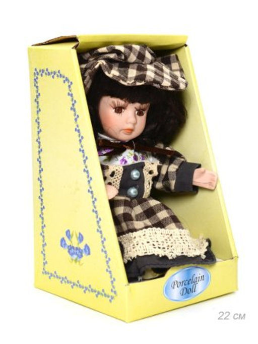 Сувенир коллекционный 20 см / 8005-A /уп 72/ - Галеонтрейд фото 22