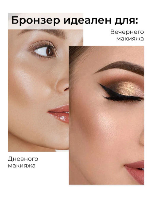 КIKI Бронзер для лица BRONZER 101 - Kiki фото 7