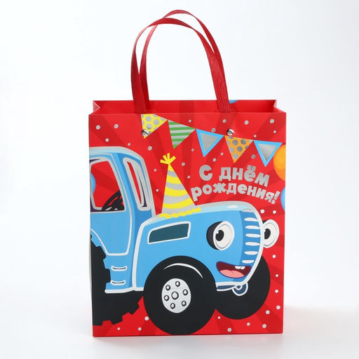 Пакет подарочный ламинированный с тиснением «С днём Рождения!», Синий трактор, 23х27х11,5