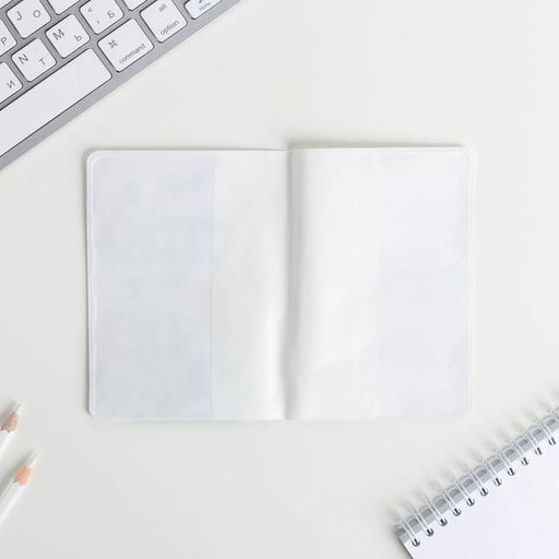 Набор Сияй!, голографическая обложка для паспорта и визитница - Beauty fox фото 4