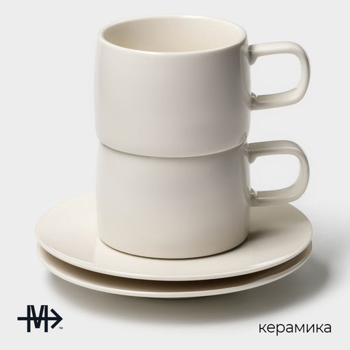 Набор фарфоровый кофейный Magistro Whitewarm, 4 предмета: чашка 250 мл, блюдце d=15,5 см фото 2