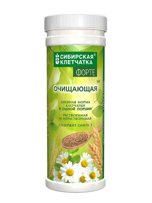 "Очищающая" ФОРТЕ, Клетчатка Сибирская, 200 г