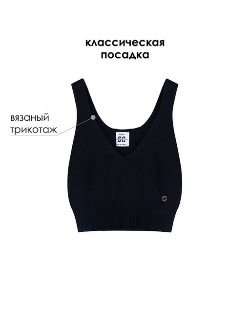 PlayToday / Жилет для девочки