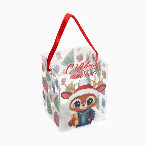 Коробка подарочная новогодняя складная пластиковая С Новым годом!, 12?15?12 см