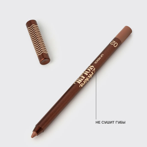 лимитка Vivienne Sabo Карандаш для губ устойчивый Riviera du Soleil 02 теплый коричневый фото 6