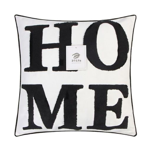 Наволочка декоративная Этель Бохо Home, 45х45 см, цвет чёрный  фото 5