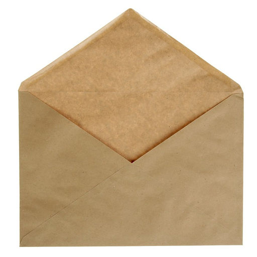 Цена за 250 шт. Конверт почтовый крафт С4 229×324 мм, без подсказа, без окна, клей, 80 г/м²