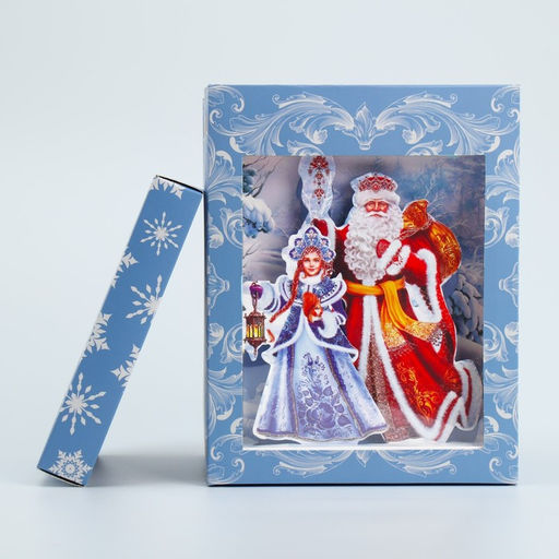 Коробка складная с 3D эффектом С Новым годом, 18 х 14 х 23 см - Дарите счастье фото 11