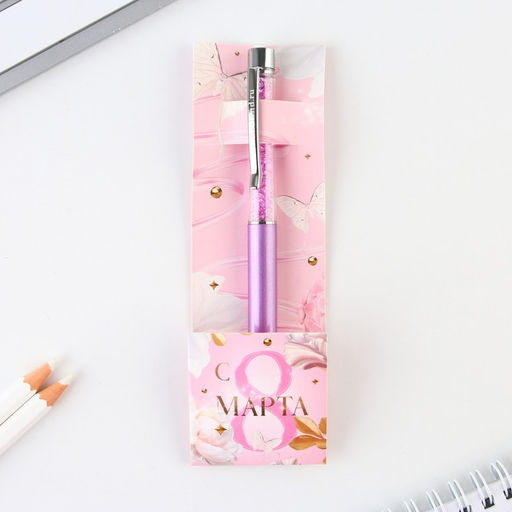 Ручка шариковая, синяя паста, 1.0 мм, с шейкером, металл С 8 марта