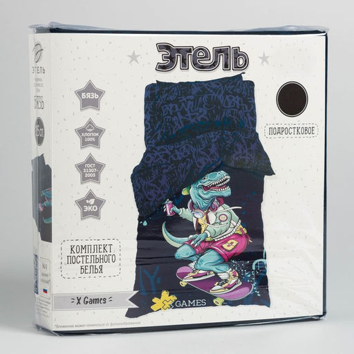 Постельное бельё Этель 1.5 сп XGames, 143х215 см, 150х214 см, 50х70 см -1 шт, бязь  фото 5