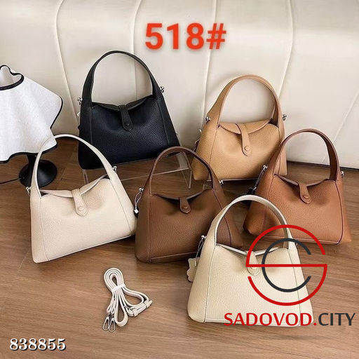 Женская сумка с доп.ремешком - Bruno фото 4